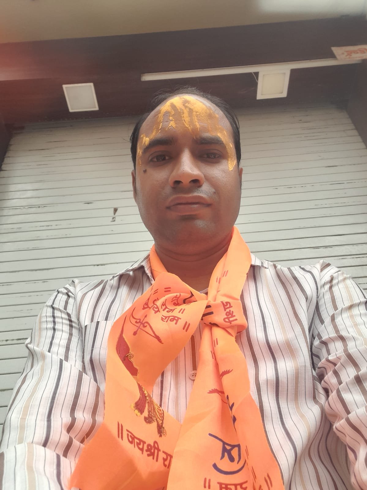 Ramesh Chouhan, Treasurer